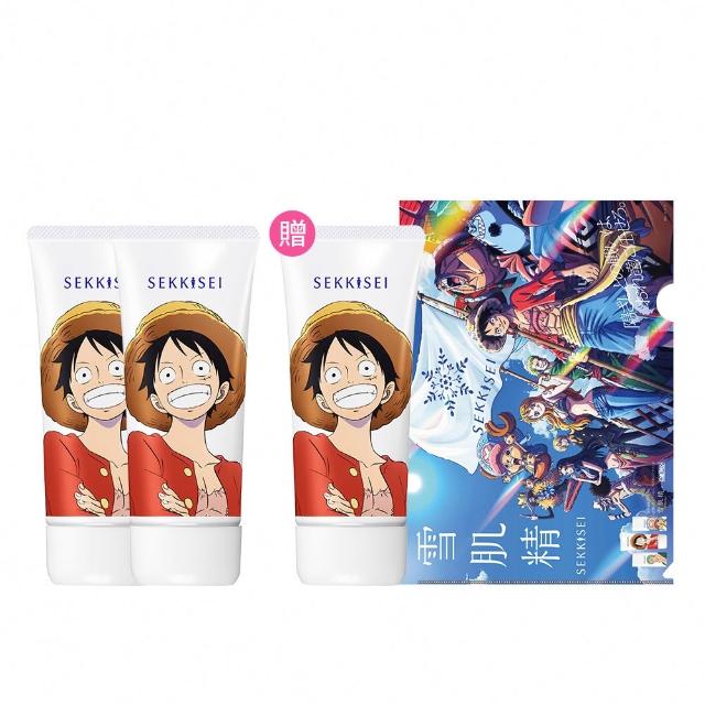 【KOSE 高絲】雪肌精 輕水感UV防曬凝膠90g(買2送1)