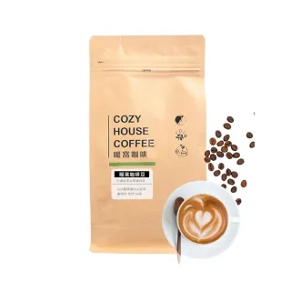 【Cozyhouse 暖窩】中焙 女神的果實 配方咖啡豆 一磅(454g/包 熱帶水果風味 蜜糖般甜味)