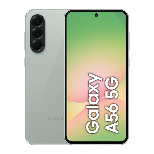 45W快充旅充組【Samsung 三星】Galaxy A56 5G 6.7吋(12G/256G/Exynos 1580/5000萬鏡頭畫素)