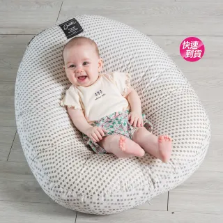 【gunite】寶寶懶骨頭_包覆機能親子互動窩枕(防溢奶多功能哺乳枕睡窩床中床-多色可選)