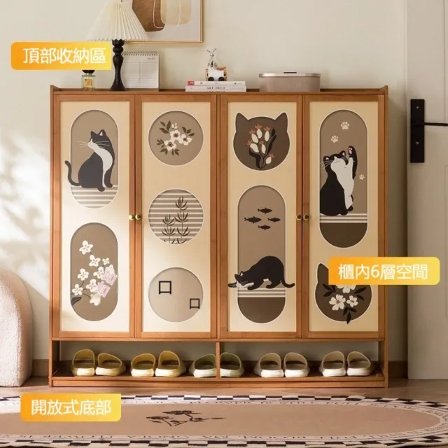 現代簡約防塵多功能鞋櫃（91×32×93cm三門7層/貓咪噴繪/大容量收納）