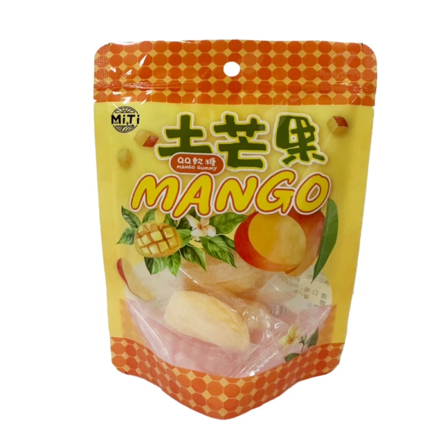 土芒果