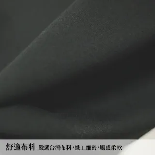 【GFoneone】男印花韓版TA-卡其(T恤/韓版/寬鬆/舒適)