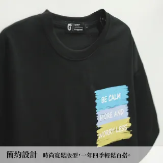【GFoneone】男印花韓版TA-黑色(T恤/韓版/寬鬆/舒適)