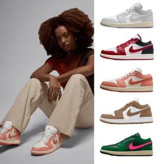 【NIKE 耐吉】運動鞋 休閒鞋 WMNS AIR JORDAN 1 LOW 女鞋 復古鞋 麂皮 多色 多款(DC0774-103&)