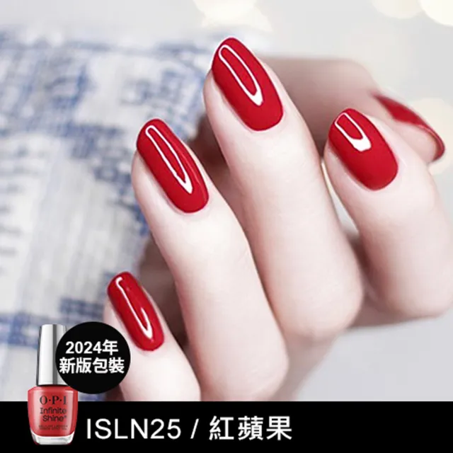 【O.P.I】類光繚指甲油 3入組-暢銷色/基礎/保色護甲油任選(小銀蓋/如膠似漆指彩/底/亮油/交換禮物)