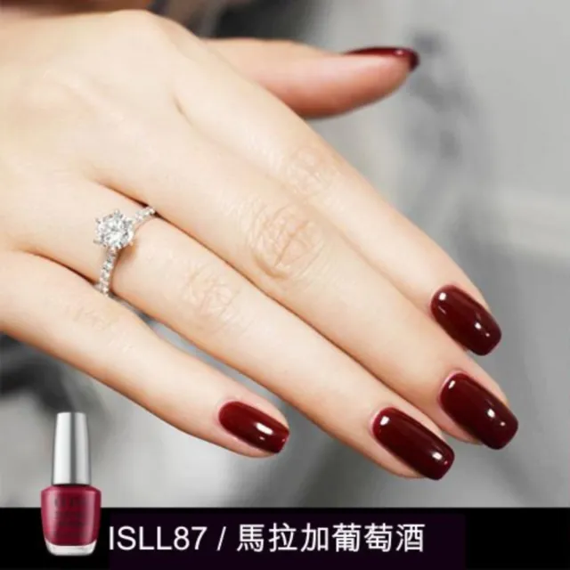 【O.P.I】類光繚指甲油 3入組-暢銷色/基礎/保色護甲油任選(小銀蓋/如膠似漆指彩/底/亮油/交換禮物)