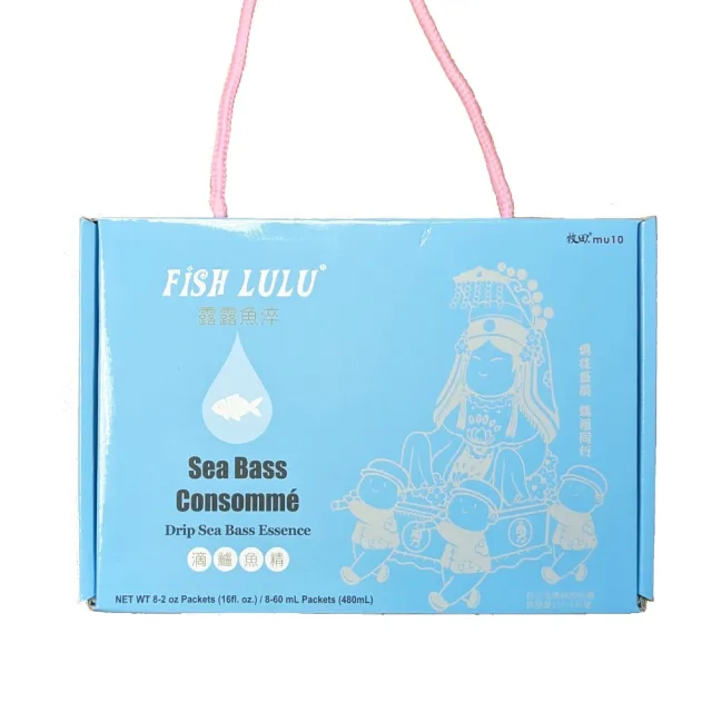 【RealShop】牧田MU10 鱸魚精-8包裝x3盒組(常溫60mL/包 共24包 滴魚精)另有白沙屯媽祖授權禮盒
