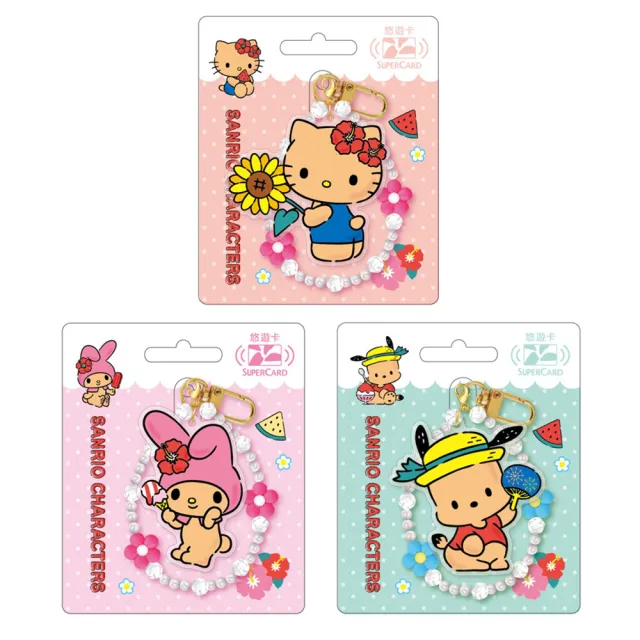 【Easycard 悠遊卡】代銷 三麗鷗烤焦系列Supercard造型悠遊卡(Hello Kitty/美樂蒂/帕恰狗)