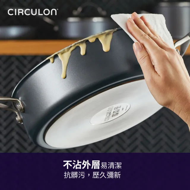 【MEYER 美亞】CIRCULON圈圈鍋A1系列IH極致抗刮不沾鍋雙鍋3件組(28深平底鍋含蓋+25平底鍋+耐熱矽膠鍋鏟)