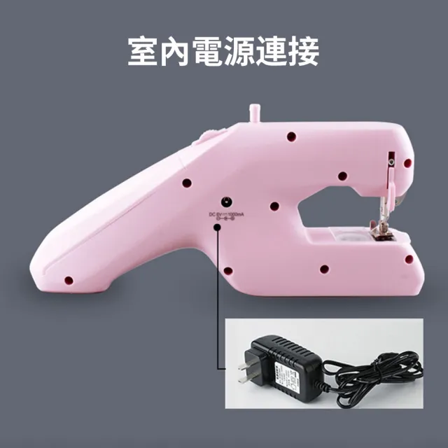 縫紉機 ZDML-6縫紉機 家用迷你手持機 便攜式 電動雙線 WJJ