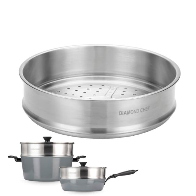 【DIAMOND CHEF】304不鏽鋼蒸籠28cm(海鮮蒸籠/電鍋蒸籠/蒸鍋/蒸架/蒸盤/海鮮塔/火鍋/蒸氣鍋)