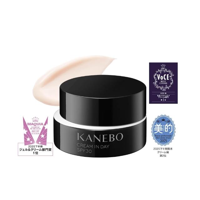Kanebo佳麗寶活力肌密日霜Ⅱ 是一款來自日本原裝的高階日霜，專為成人設計，適用於臉部與眼部。該產品適合各種膚質，具有滋養修護與提亮肌膚的效果，提供輕盈的質地與長效的保濕力，讓肌膚整天保持水潤與健康。商品為國內專櫃公司貨，品質有保障。