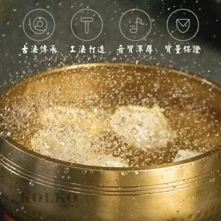 【Clook 鹿客家居】尼泊爾頌缽8.5cm-附木棒+墊圈(瑜珈 冥想 銅缽 清脆悅耳 放鬆 白噪音)