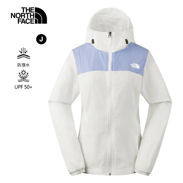 【The North Face】中性款DWR防風防潑水外套(多款任選)