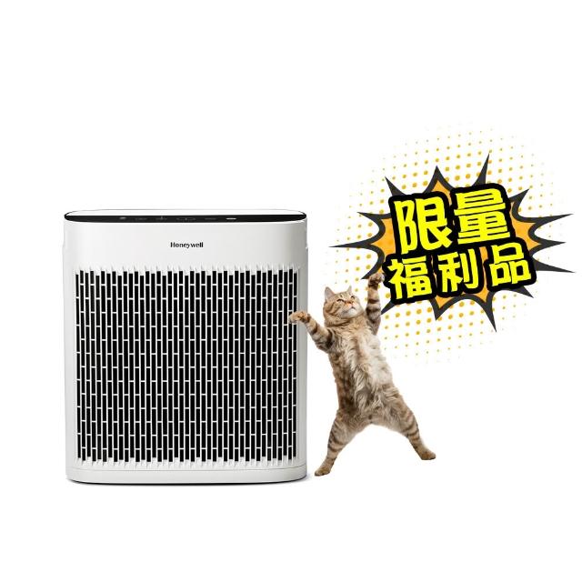 【Honeywell】(福利品)淨味空氣清淨機 HPA5150WTWV1(適用5-10坪｜小淨★寵物 幼兒 友善)
