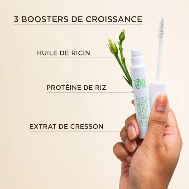 【HUYGENS】有機睫毛眉毛修護滋養精華 滋養睫毛 眉毛精華(3.5ml)