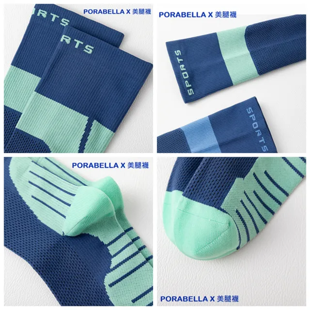 【Porabella】壓力襪小腿襪 健身襪 健行襪小腿壓力襪 運動壓力襪 睡眠襪 顯瘦襪 美腿襪leg socks