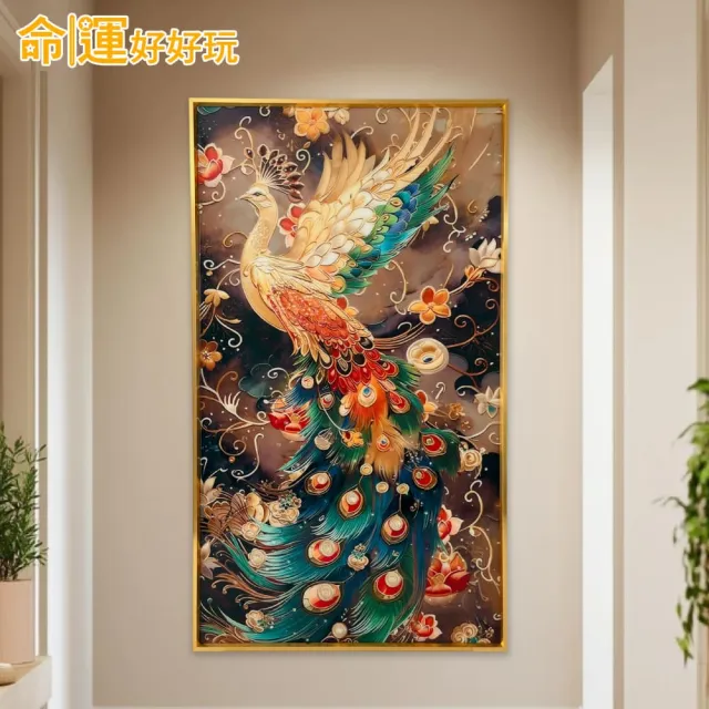 【命運好好玩】湯鎮瑋-鳳凰呈祥五行晶鑽畫