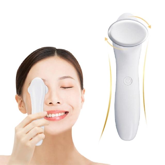 【Beroso 倍麗森】冷暖雙效緊膚美眸眼部震動導入美容儀A00035(眼部按摩器 眼部熱敷保養)