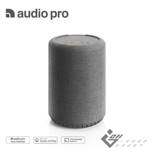 【Audio Pro】A10 MKII WiFi 無線藍牙喇叭(Wifi 藍牙 喇叭 音響 Spotify Apple Home 軌道燈)
