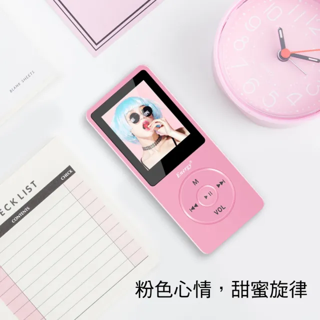 【DW 達微科技】Energy靜謐樂章 聆聽者1.8吋彩色螢幕 MP4隨身聽(內建16G記憶體)(附6大好禮)