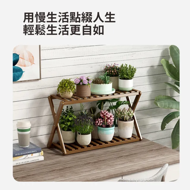 【KOGURE 小慕】楠竹陽台小花架 簡約風花盆架 落地結實置物架  室內家用綠植架 LL