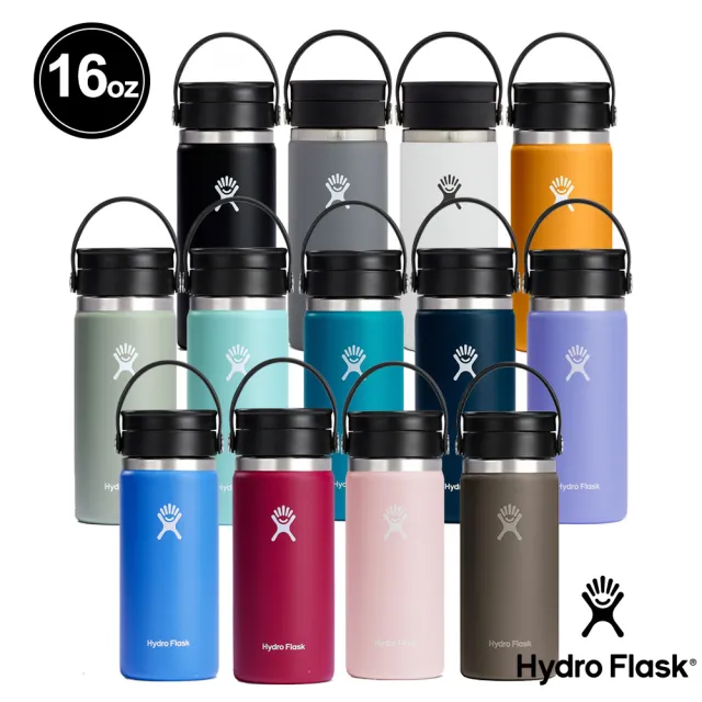 【Hydro Flask】16oz/473ml 寬口 旋轉 咖啡蓋 保溫瓶 多色可選(超強保冰 咖啡杯 無毒 重視食安)
