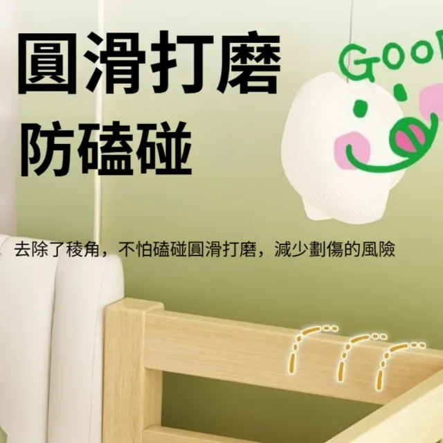 200X30CM實木可拼接小床 單床款 延伸床 床邊床 無縫拼接 高度可調節