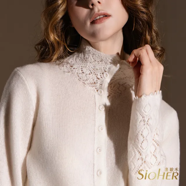 【SiOHER 熹歐禾】現貨 高訂100%羊毛蕾絲上衣兩件組(女裝/女上衣/羊毛衫/氣質/百搭/通勤)