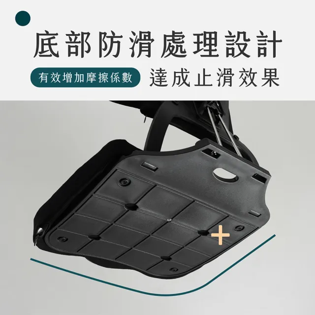 【適肌工坊】適肌坐骨墊(4入組)