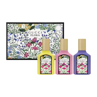 【GUCCI 古馳】幻夢女性淡香精禮盒 30ml*3(國際航空版)
