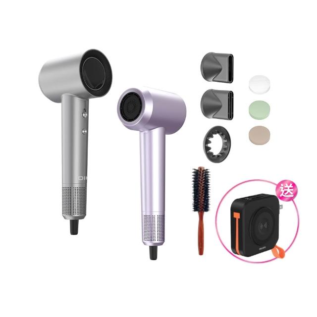 【DIKE】等離子溫控護髮吹風機(HBF210)