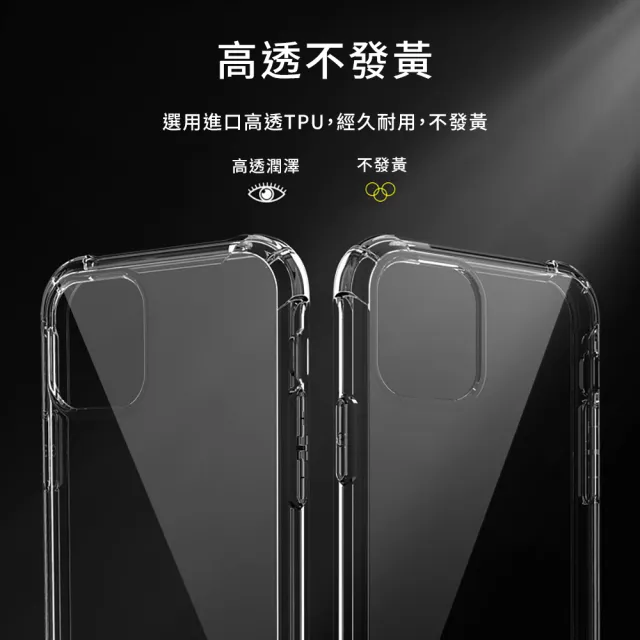 【HH】realme GT 8 Pro -軍規防摔手機殼 (HPC-MDRMGT8P)