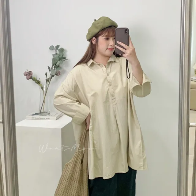 【Want-Meow】100公斤可穿/寬鬆舒適無印簡約風前開岔中長版素面長袖襯衫(大碼/大尺碼/加大碼/長袖襯衫)