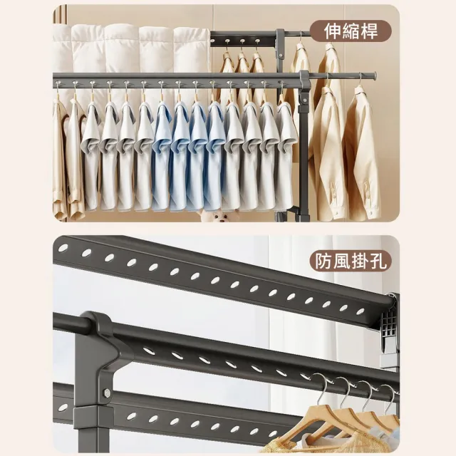 【AOTTO】H型雙桿附輪伸縮升降折疊曬衣架(曬衣架 晾曬架 衣架)