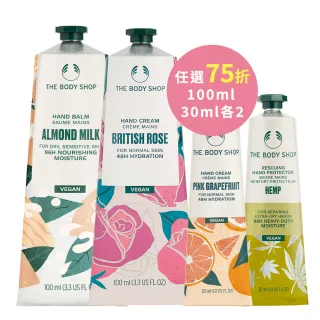 【THE BODY SHOP 美體小舖】果香手霜4入組 多種款式任選(玫瑰/乳油木果/粉紅葡萄柚/草莓/辣木籽/大麻籽)