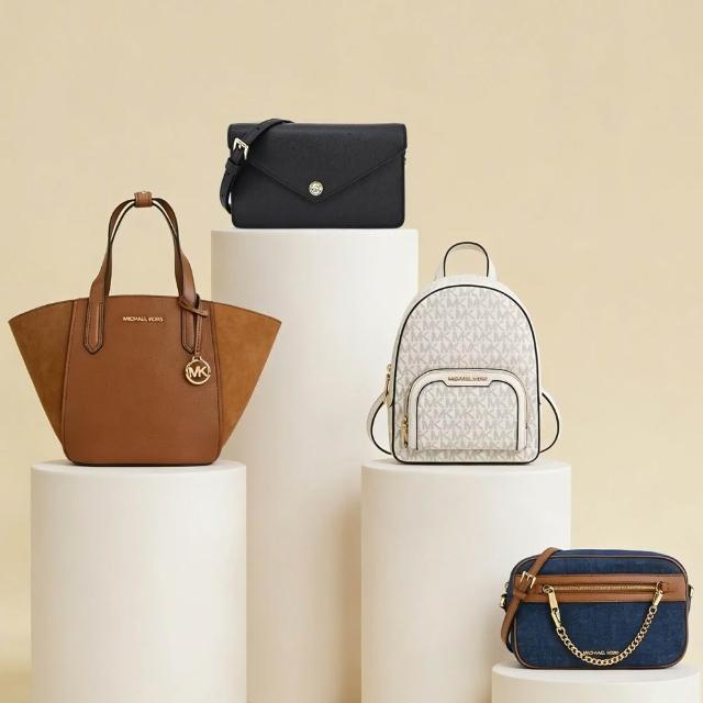 【Michael Kors】托特包/鍊袋包/斜背包/信封包(多款任選)