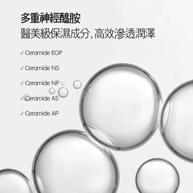 【Skybottle】韓國香氛保濕精華身體噴霧120ml-2款任選x2入 (甜梨/無花果)