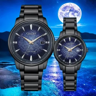 【CITIZEN 星辰】Hebe田馥甄 廣告款銀河宙光 光動能情侶手錶 對錶 過年禮 生日禮物(BM7595-89M+EW2595-81M)