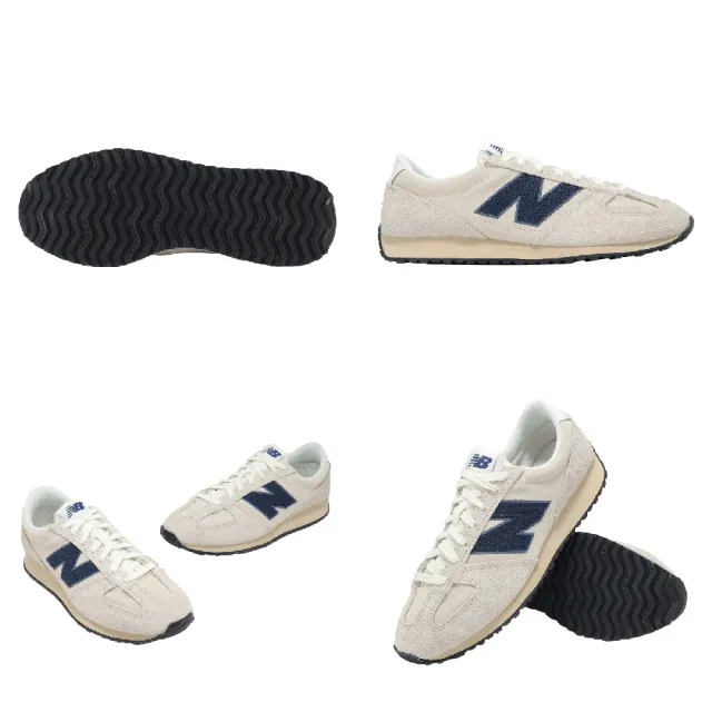 【NEW BALANCE】休閒鞋 471 男鞋 女鞋 米色 藍 麂皮 復古 NB 運動鞋 U4711H9-D