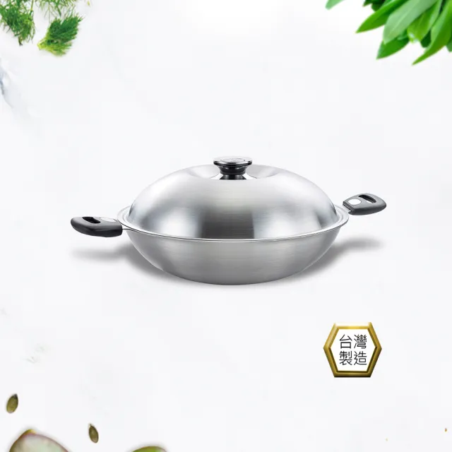 【PERFECT 理想】極緻316七層複合金炒鍋-42cm雙耳附蓋 台灣製造
