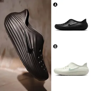 【NIKE 耐吉】運動涼鞋 懶人鞋 洞洞鞋 NIKE REACTX REJUVEN8 男女 A-HV5060001&B-HV5060005