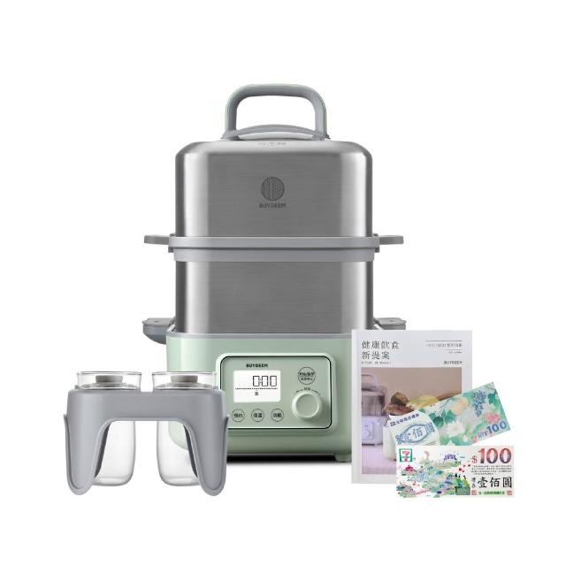 【BUYDEEM北鼎】多功能雙層蒸燉鍋-旗艦全配G561+A500+A501-台灣公司貨-陳月卿推薦(送禮券200元)