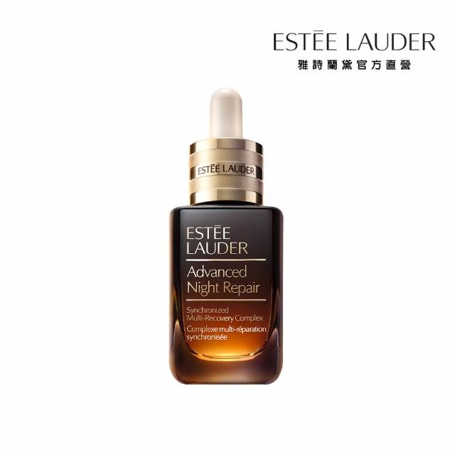【Estee Lauder 雅詩蘭黛】特潤超導全方位修護露30ml(No.1小棕瓶 彈嫩發光/精華液/IU摯愛/醫美術後/無酒精)