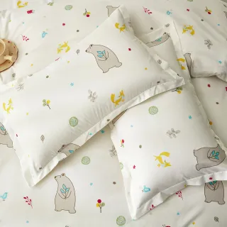 【MIT iLook】台灣製 絲柔棉活性印染枕套2入(多款可選)