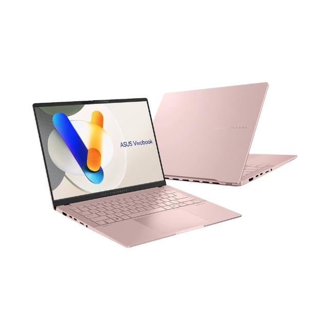 【ASUS 華碩】特仕版 14吋輕薄AI筆電(VivoBook S S5406MA/Ultra 5-125H/16G/改裝4TB SSD/Win11/OLED/EVO)