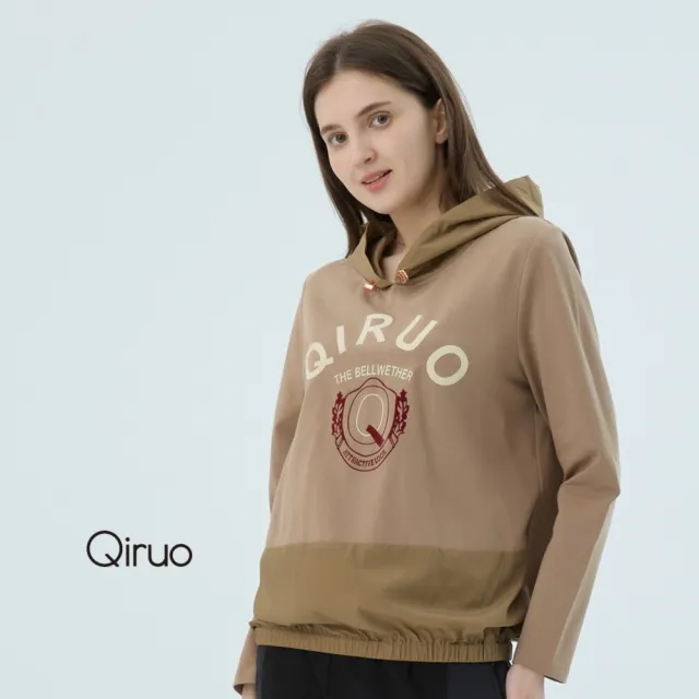 【Qiruo 奇若名品】中厚棉質 連帽大學T卡色長袖上衣7215A