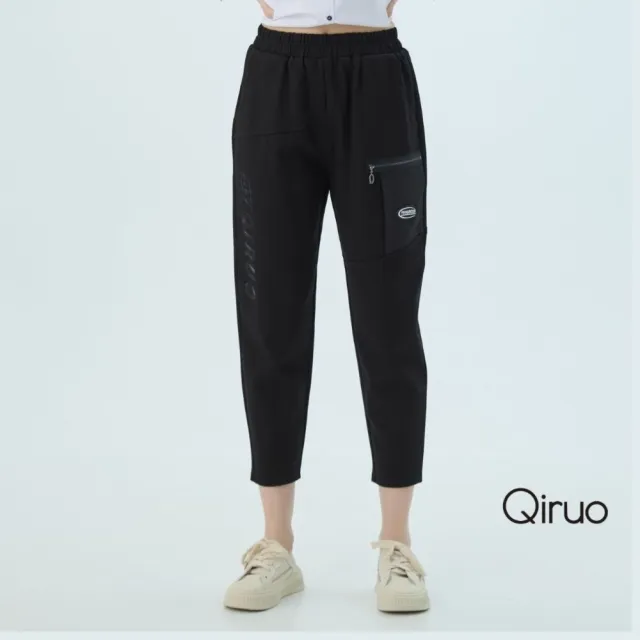 【Qiruo 奇若名品】厚磅棉質黑色九分老爺褲7217C