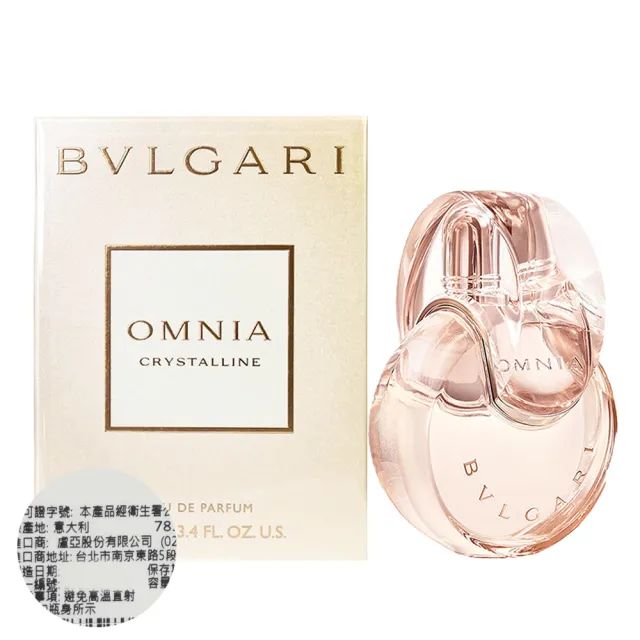 【BVLGARI 寶格麗】晶澈女性淡香精 (白水晶EDP) 100ml (專櫃公司貨)